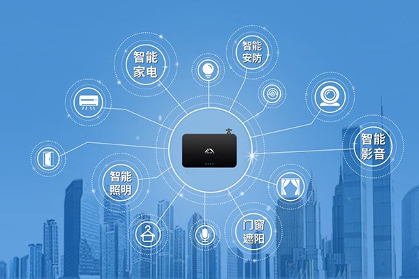 伊家人智能家居 用智能科技，重新定义家的温度